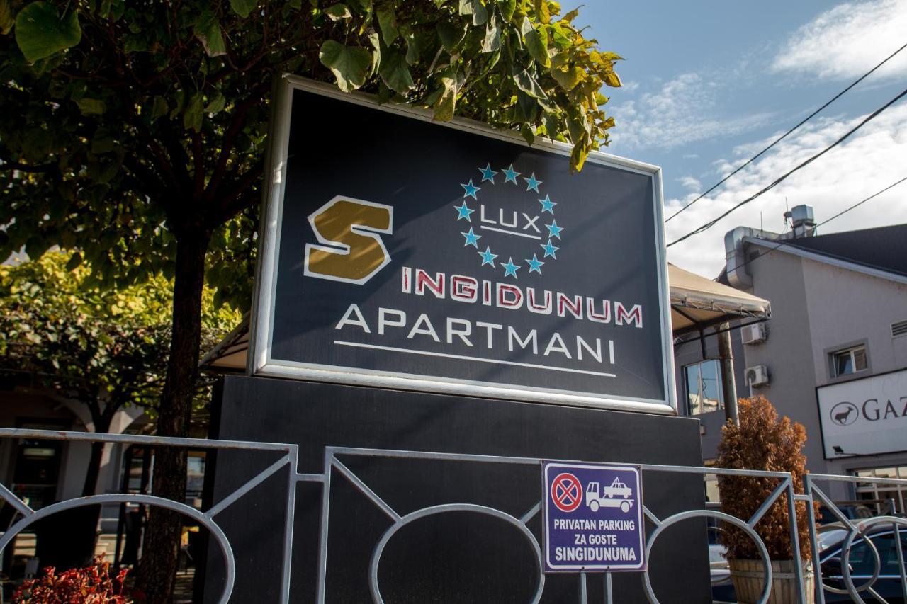 Apartments Singidunum 4 Lux ベオグラード エクステリア 写真